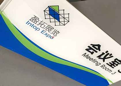 UV平板打印機光油打印的三種形態